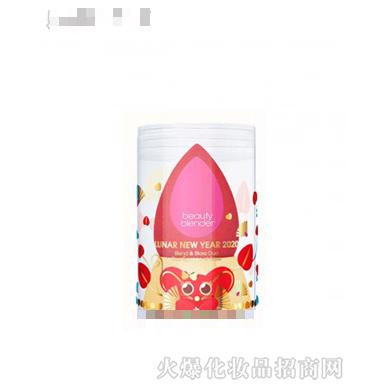 艷紅美妝蛋套裝