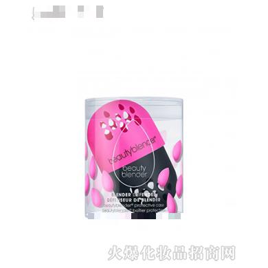 美妝蛋便攜硅膠保護(hù)膠囊