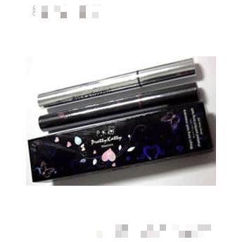 珠海(法國(guó))化妝品有限公司