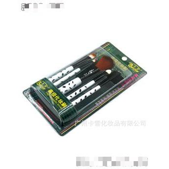 廣州卡雪化妝品有限公司