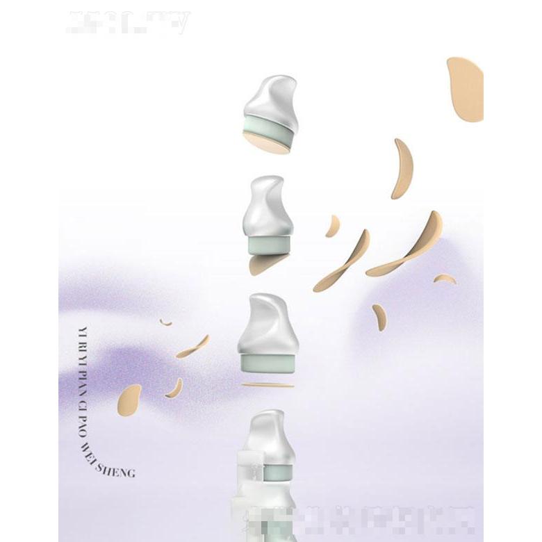 南京十二釵化妝品有限公司
