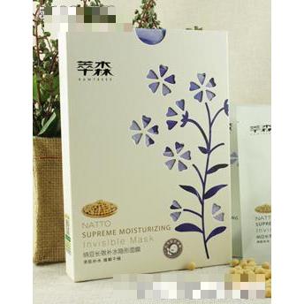 萃森納豆長(zhǎng)效補(bǔ)水隱形面膜