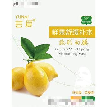 蕓愛(ài)鮮果舒緩補(bǔ)水隱形面膜