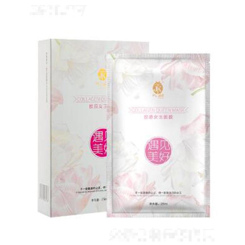 北京甲殼生物科技有限公司