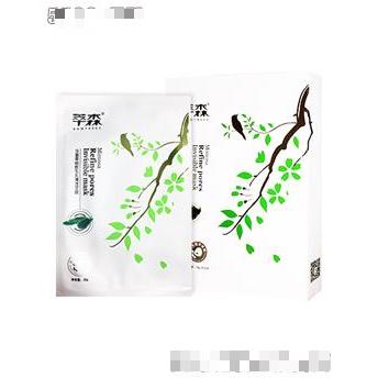 廣州萃森生物科技有限公司