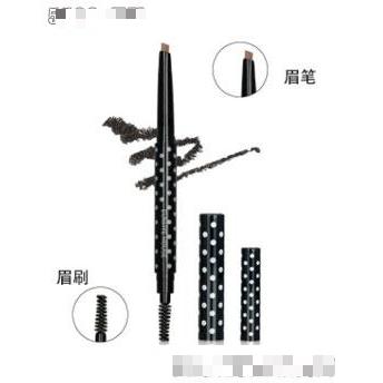 3CEEunhyeHouse波點(diǎn)雙頭旋轉(zhuǎn)眉筆