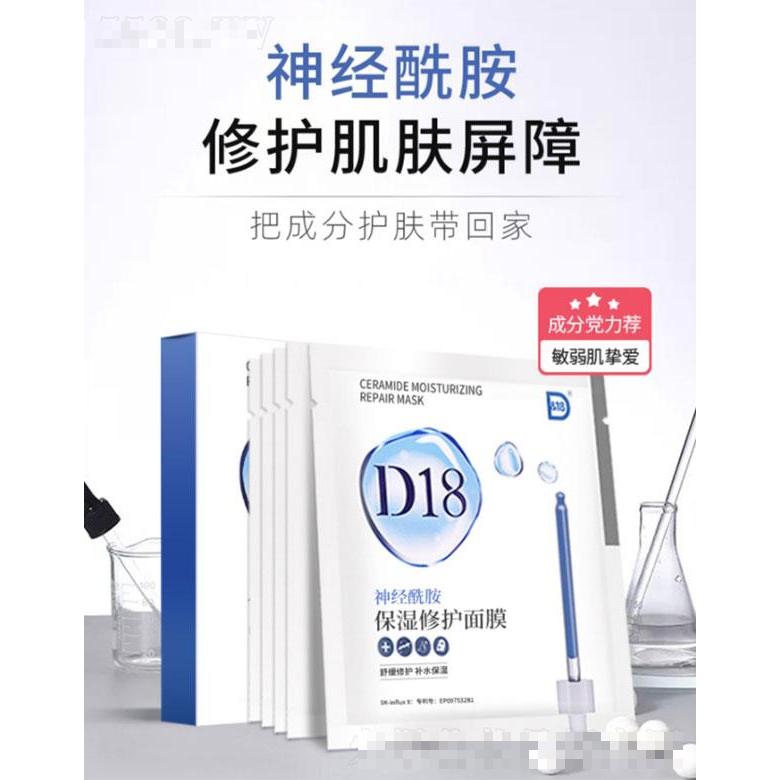 杭州東之美生物科技有限公司