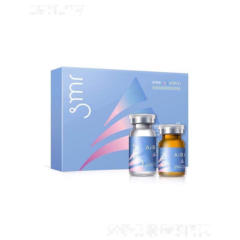 SMR愛(ài)碧麗膠原蛋白凍干粉