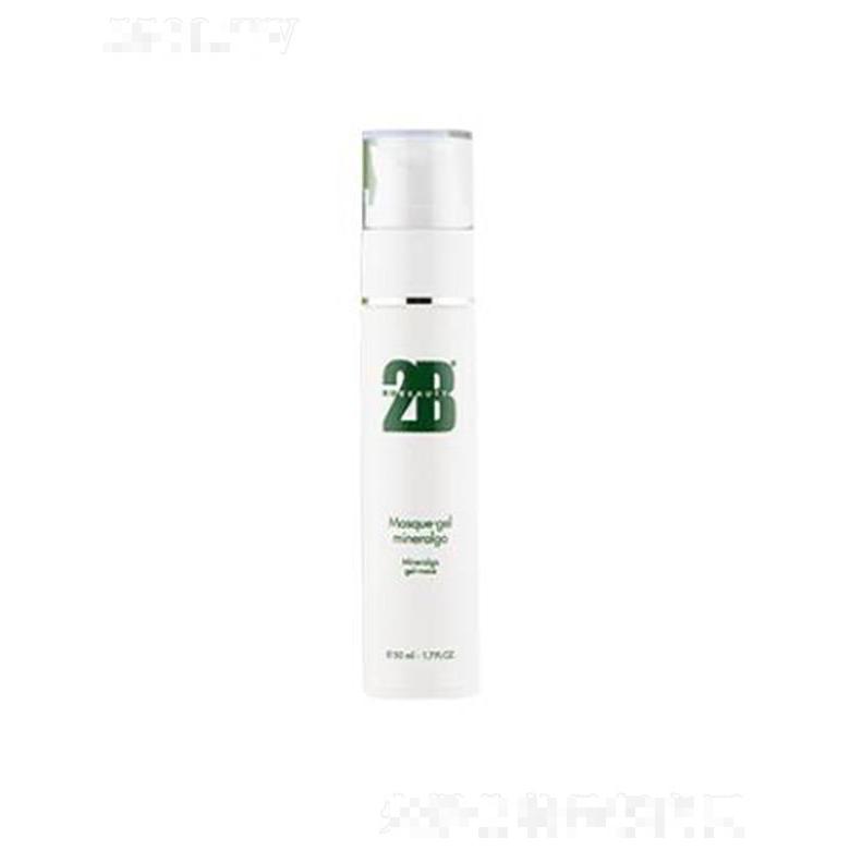 2B Biobeauty亮彩精華膜 50ml