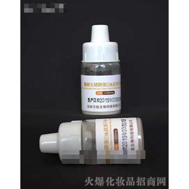 天肽酶解生豬蹄蛋白肽凍干粉單品