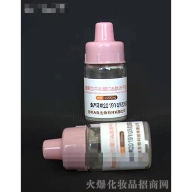 天肽酶解生牛心蛋白肽凍干粉單品