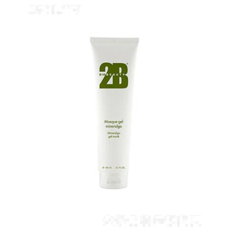 2B Biobeauty亮彩精華膜