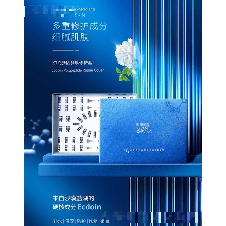 廣州暨晟企業(yè)管理有限公司