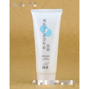 櫻菲 清爽潔面乳 100g