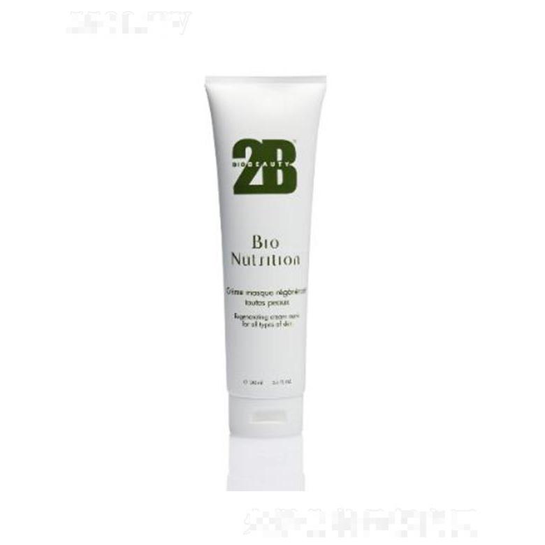 2B Biobeauty潤透煥顏面膜膏