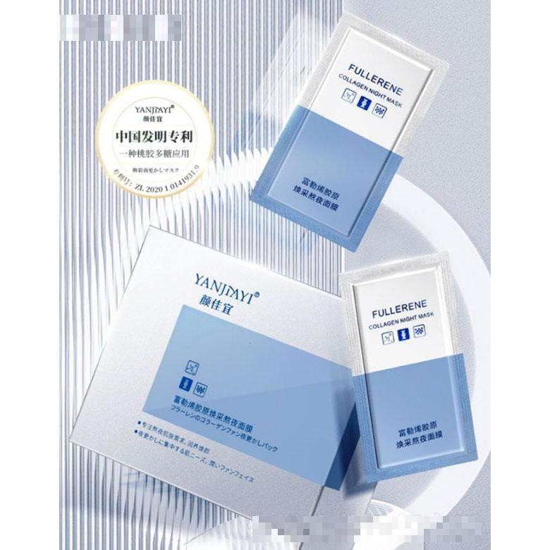 上海誠帝美業(yè)化妝品有限公司