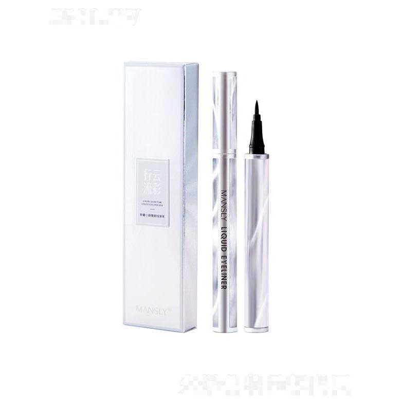 曼詩麗致奢小銀細(xì)管眼線液筆 防水防汗不暈染持久