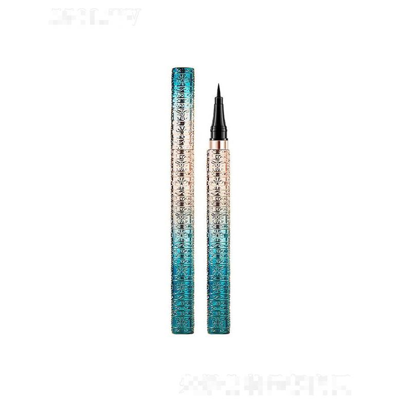 HIH精細(xì)柔滑雕花眼線液筆 防水不暈染持久軟毛速干初學(xué)者批發(fā)