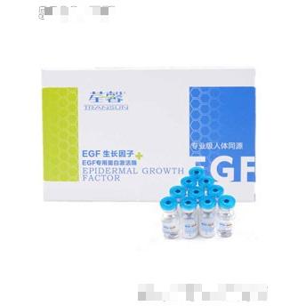 上海荃馨生物科技有限公司