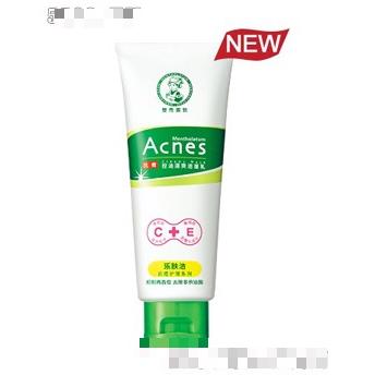 控油清爽潔面乳100g、50g