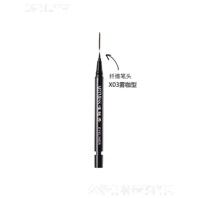 唯魅秀懶人旋轉眼線液筆 X03 霧咖型