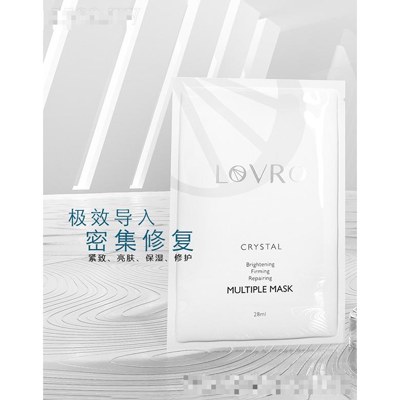 重慶嘉卿堂貿(mào)易有限公司