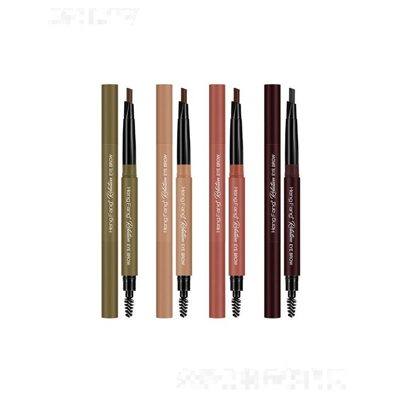 恒芳自動旋轉(zhuǎn)眉筆 防水不暈染自然棕色