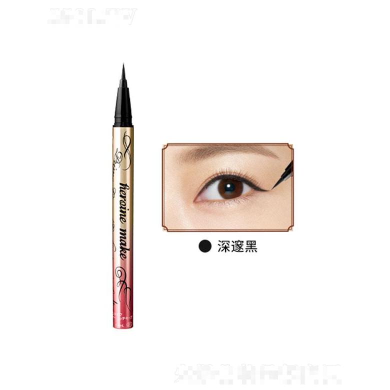 伊勢(shì)半(上海)化妝品商貿(mào)有限公司