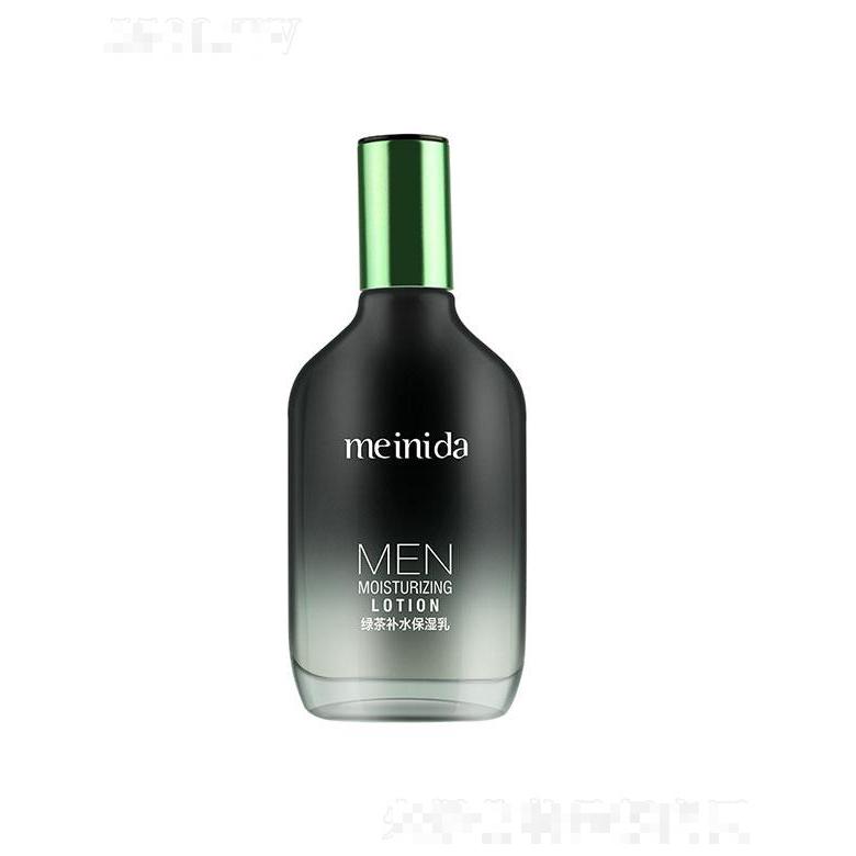 廣州市露姿  美妮達綠茶補水保濕乳  130ml   補水保濕