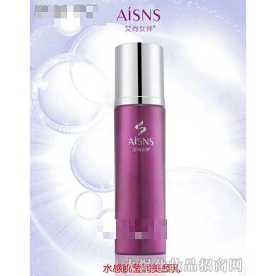 艾尚女神水感肌瑩潤(rùn)美顏乳