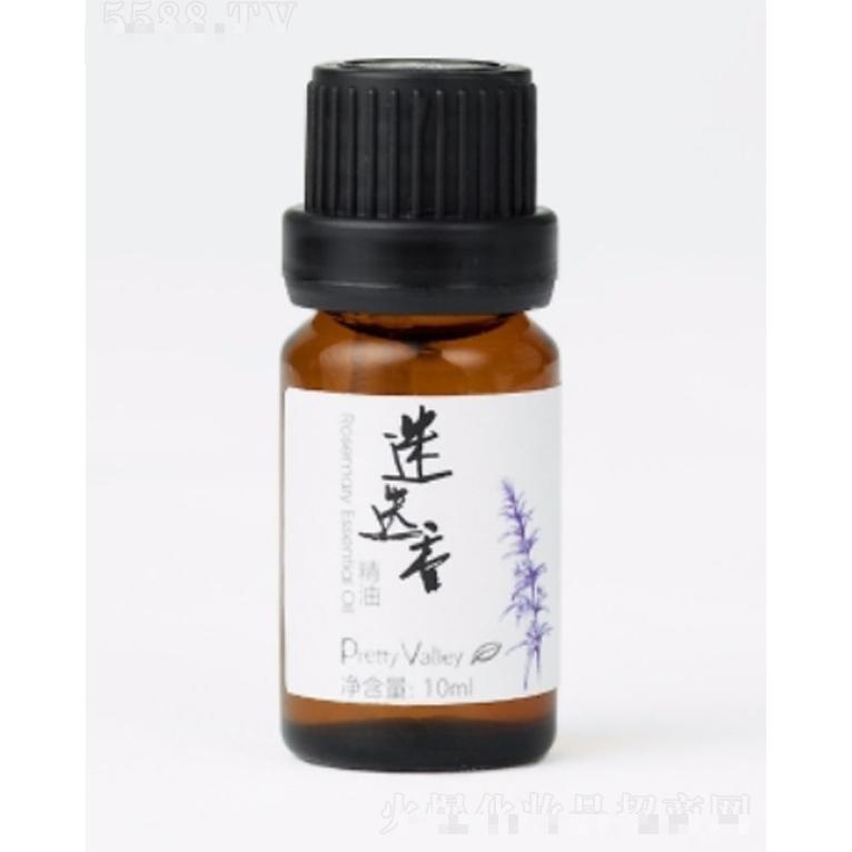 迷迭香精油 5ml