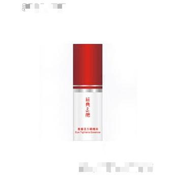 青春活力眼精華