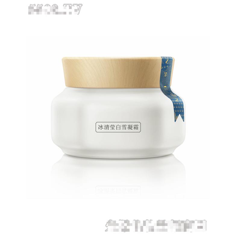 上海百雀羚日用化學(xué)有限公司