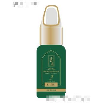 茶樹油快效滲透肌底液