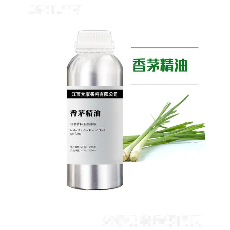 梵康香茅精油 1000ml