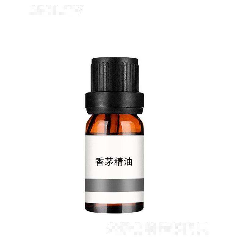 姮靚香茅精油