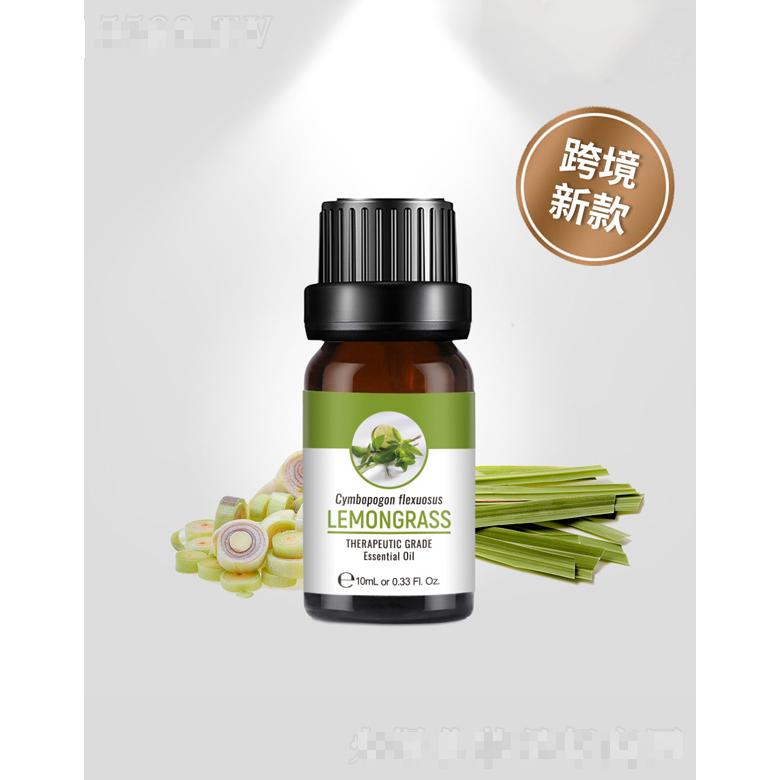 跨境新款檸檬香茅精油 10mL