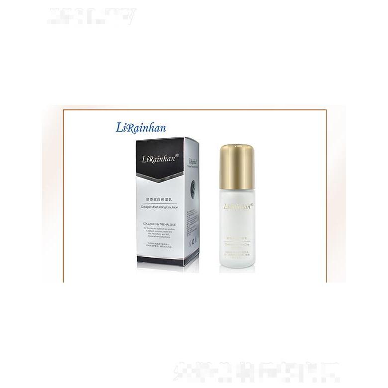 Lirainhan膠原蛋白保濕乳