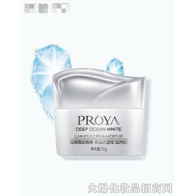 珀萊雅極境海御白光塑霜（滋潤(rùn)型）