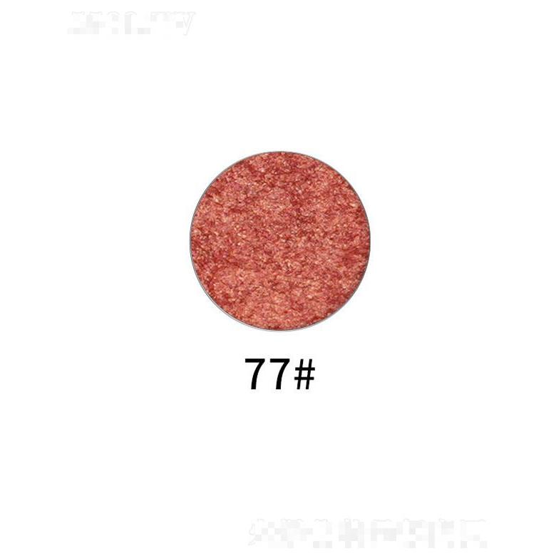 廣州仙蒂單色眼影DIY組合77# 珠光啞光蔥粉亮片土豆泥