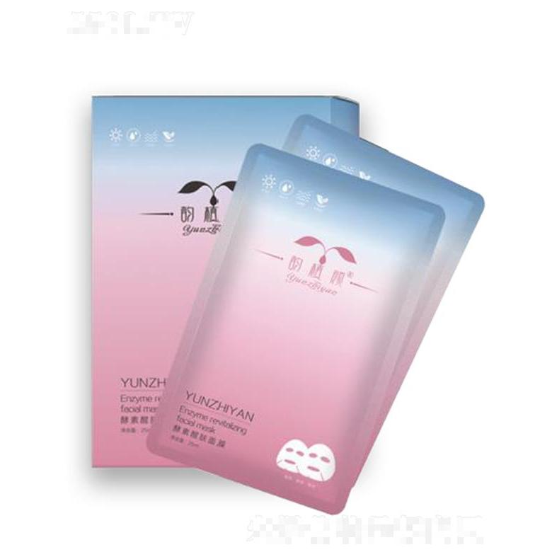 湖南九迪生物科技有限公司