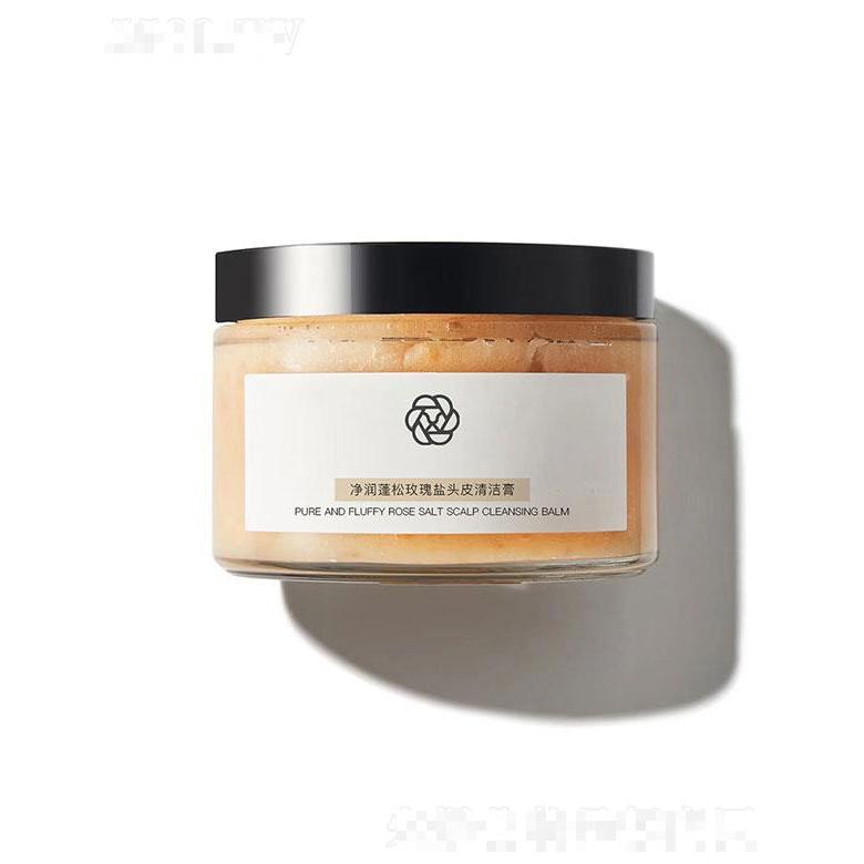 廣州聯(lián)穎  聯(lián)穎凈潤蓬松玫瑰鹽頭皮清潔膏   清潔頭皮