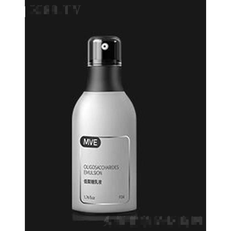 MVE低聚糖乳液 提升肌膚光感