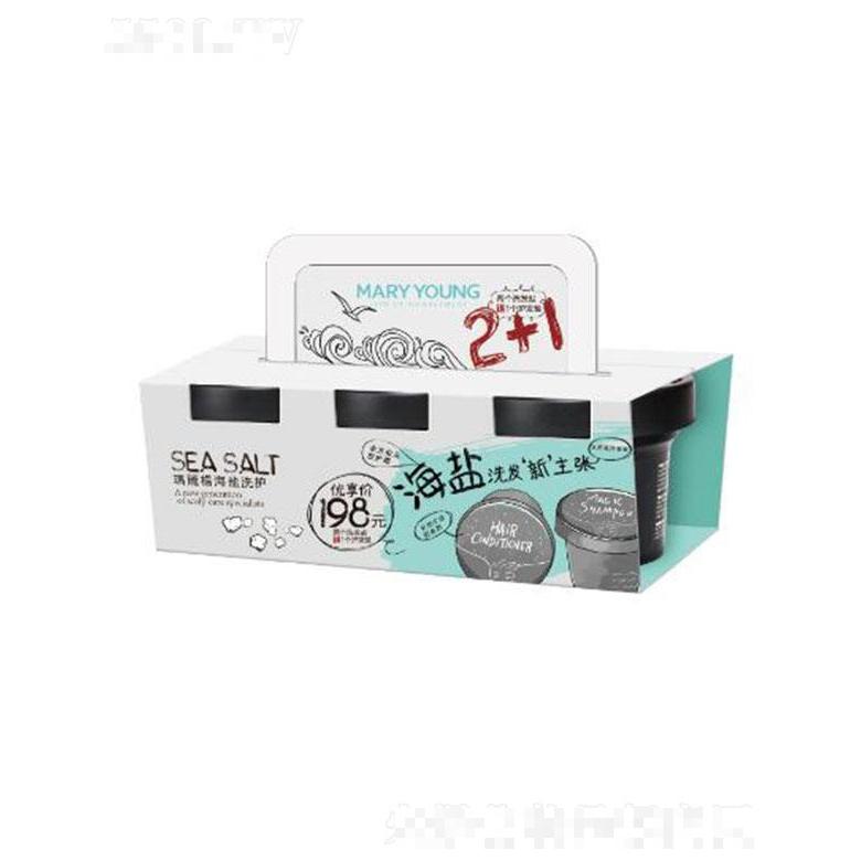 瑪麗楊海鹽洗護(hù)（2送1禮包裝） 粒粒海鹽看得見