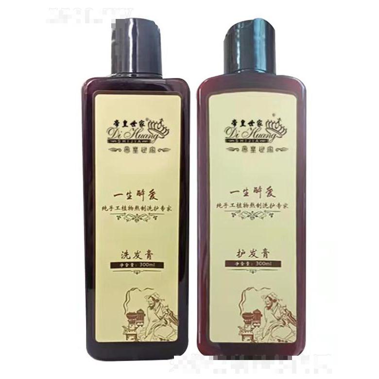 帝皇世家一生醉愛洗發(fā)水