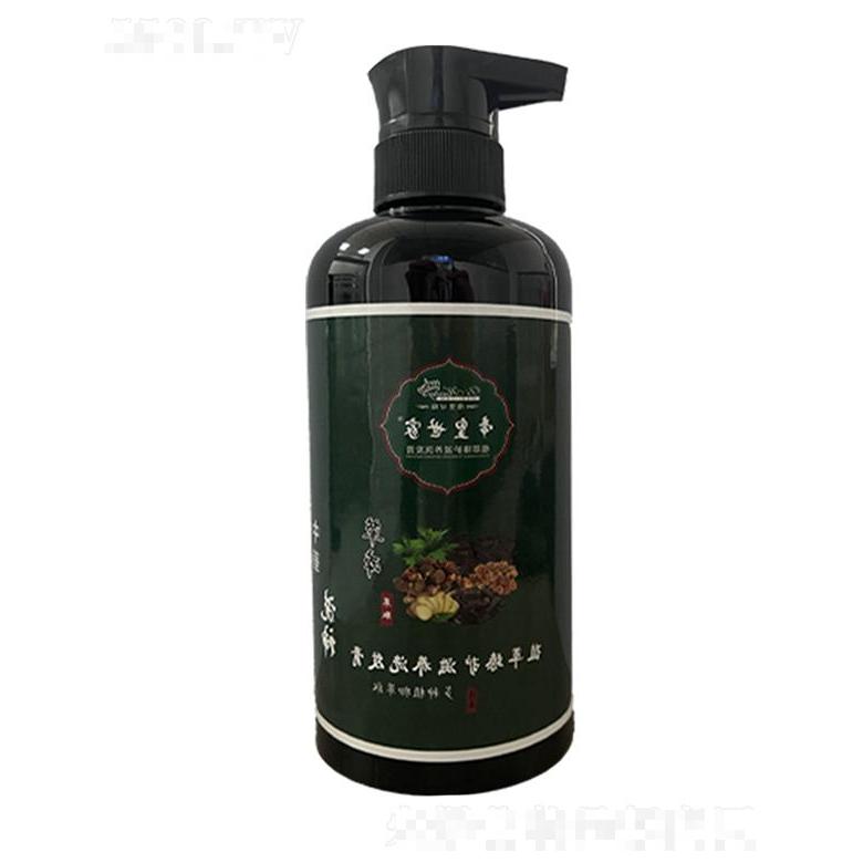 帝皇世家植萃臻護滋養(yǎng)洗發(fā)膏
