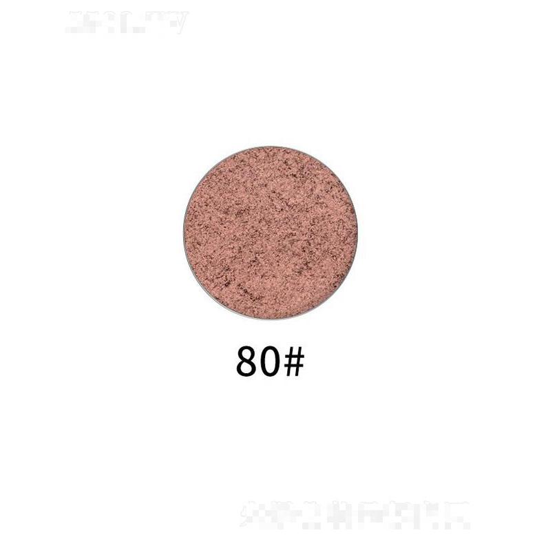 詩途單色眼影DIY可替換80# 珠光啞光蔥粉亮片土豆泥多色易上色不飛粉