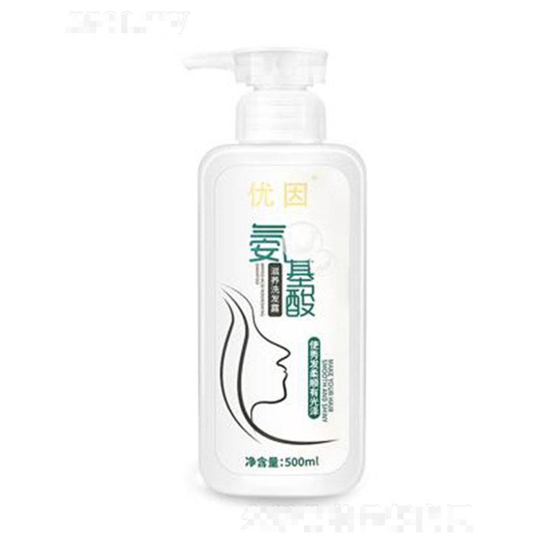 優(yōu)因氨基酸洗發(fā)露 500ml/瓶 洗感柔順滋養(yǎng)頭發(fā)