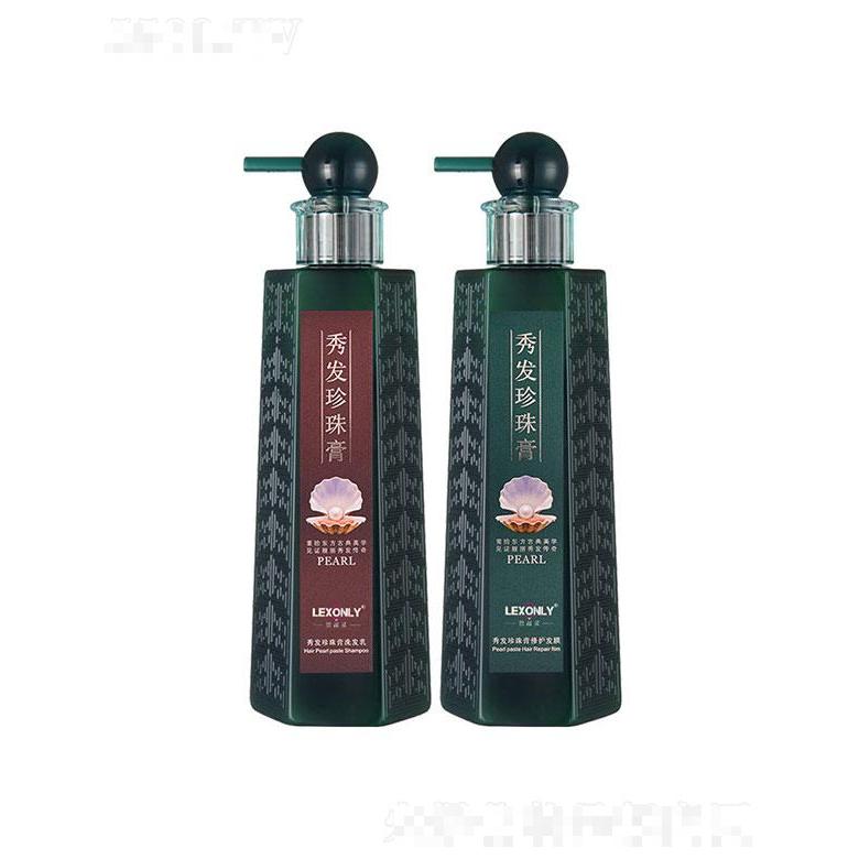 蕾昂萊  雷昂萊珍珠膏洗發(fā)乳   清爽控油
