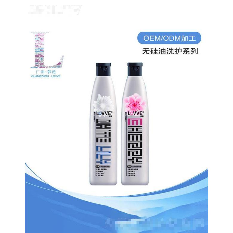 廣州蘿薇  蘿薇無(wú)硅油洗護(hù)系列   控油蓬松